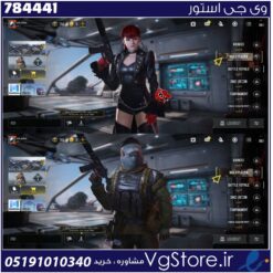 اکانت کالاف دیوتی موبایل لول 3 ریجن هند کد 784441
