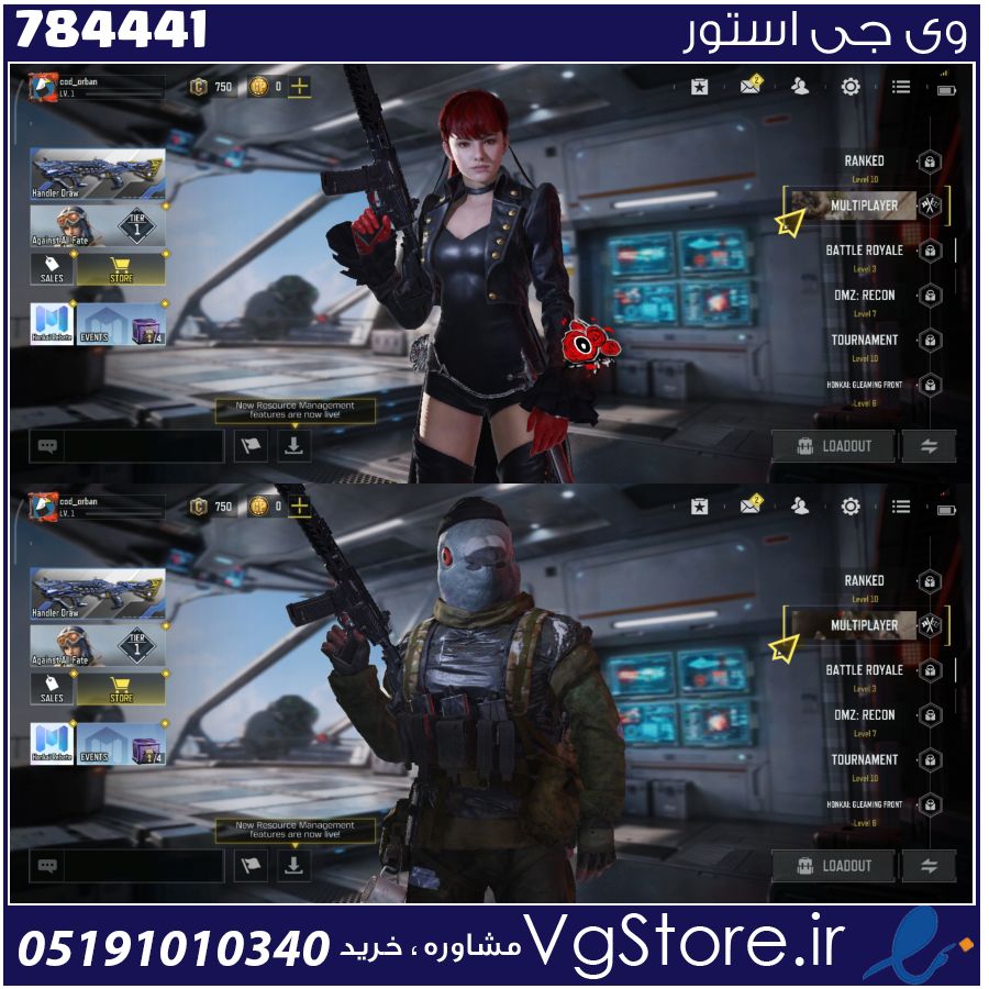 اکانت کالاف دیوتی موبایل لول 3 ریجن هند کد 784441 1 اکانت کالاف دیوتی موبایل لول 3 ریجن هند کد 784441