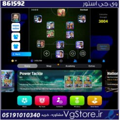 اکانت ای فوتبال با 30 سکه کد 861592