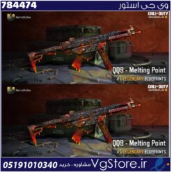 اکانت کالاف دیوتی موبایل لول 3 ریجن اروپا کد 784474