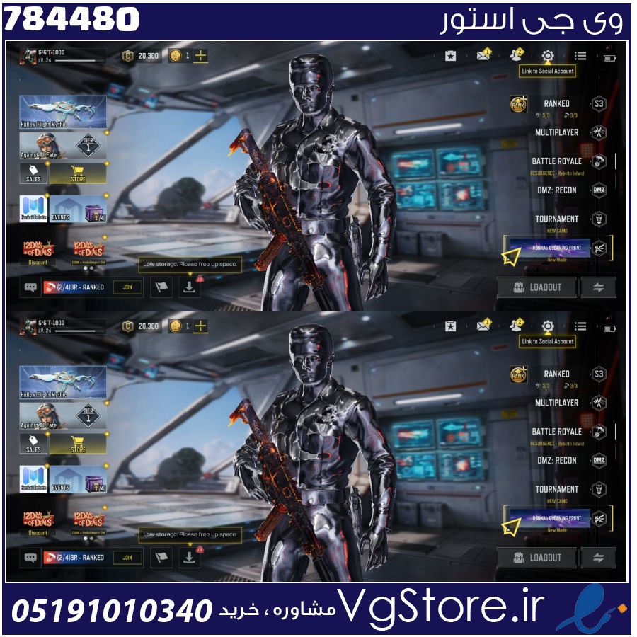 اکانت کالاف دیوتی موبایل لول 24 ریجن هند کد 784480 1 اکانت کالاف دیوتی موبایل لول 24 ریجن هند کد 784480