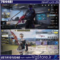 اکانت کالاف دیوتی موبایل لول 121 ریجن هند کد 784481