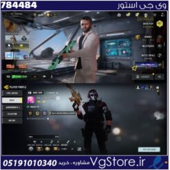 اکانت کالاف دیوتی موبایل لول 400 ریجن هند کد 784484