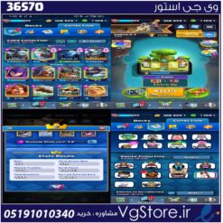 اکانت کلش رویال لول 35 کد 36570