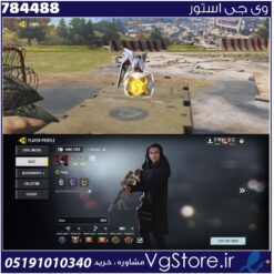 اکانت کالاف دیوتی موبایل لول 435 ریجن هند کد 784488