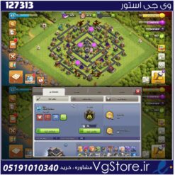 اکانت کلش اف کلنز تاون هال 9 لول 62 کد 127313