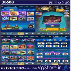 اکانت کلش رویال لول 1440 کد 36583