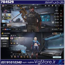 اکانت کالاف دیوتی موبایل لول 408 ریجن هند کد 784529