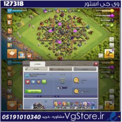اکانت کلش اف کلنز تاون هال 9 لول 62 کد 127318