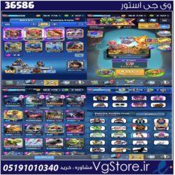 اکانت کلش رویال لول 34 کد 36586