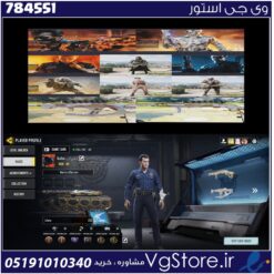 اکانت کالاف دیوتی موبایل لول 100 ریجن هند کد 784551
