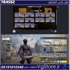 اکانت کالاف دیوتی موبایل لول 70 ریجن هند کد 784552