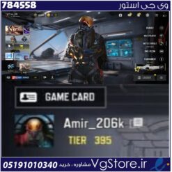 اکانت کالاف دیوتی موبایل لول 395 ریجن هند کد 784558