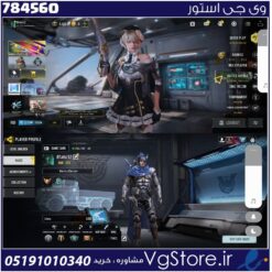 اکانت کالاف دیوتی موبایل لول 272 ریجن هند کد 784560