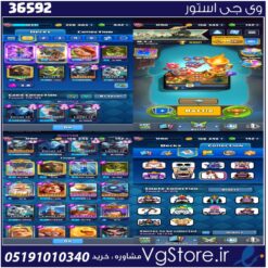 اکانت کلش رویال لول 13 کد 36592