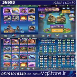 اکانت کلش رویال لول 16 کد 36593