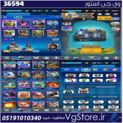اکانت کلش رویال لول 9 کد 36594