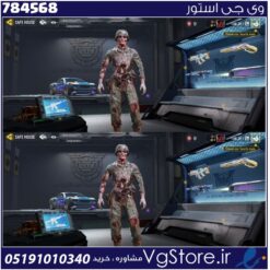 اکانت کالاف دیوتی موبایل لول 400 ریجن هند کد 784568