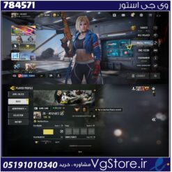 اکانت کالاف دیوتی موبایل لول 81 ریجن هند کد 784571