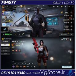 اکانت کالاف دیوتی موبایل لول 435 ریجن هند کد 784577