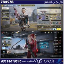 اکانت کالاف دیوتی موبایل لول 37 ریجن هند کد 784578
