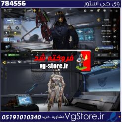 اکانت کالاف دیوتی موبایل لول 400 ریجن هند کد 784556