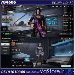 اکانت کالاف دیوتی موبایل لول 413 ریجن هند کد 784585