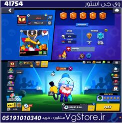 اکانت براول استارز کاپ 10675 کد 41754