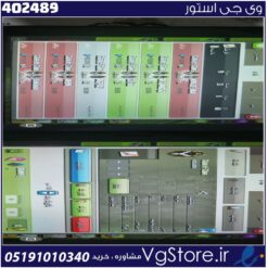 خرید کلن کلش لول 4 وارلیگ بدون رتبه بندی کد 402489