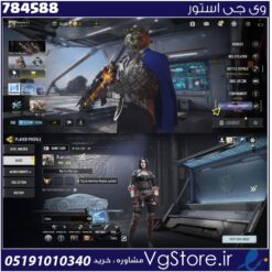 اکانت کالاف دیوتی موبایل لول 250 ریجن هند کد 784588