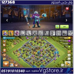 اکانت کلش اف کلنز تاون هال 12 لول 106 کد 127368