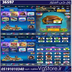 اکانت کلش رویال لول 1292 کد 36597