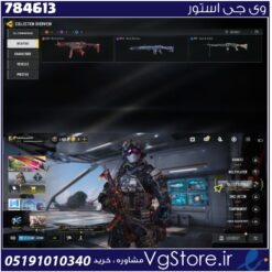 اکانت کالاف دیوتی موبایل لول 5 ریجن هند کد 784613