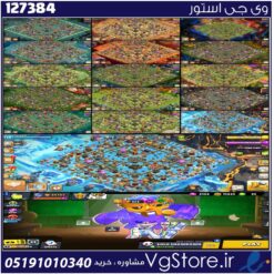 اکانت کلش اف کلنز تاون هال 17 لول 214 کد 127384