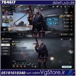 اکانت کالاف دیوتی موبایل لول 2 ریجن هند کد 784617
