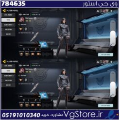 اکانت کالاف دیوتی موبایل لول 175 ریجن هند کد 784635
