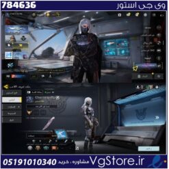 اکانت کالاف دیوتی موبایل لول 400 ریجن هند کد 784636