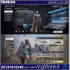 اکانت کالاف دیوتی موبایل لول 90 ریجن هند کد 784644