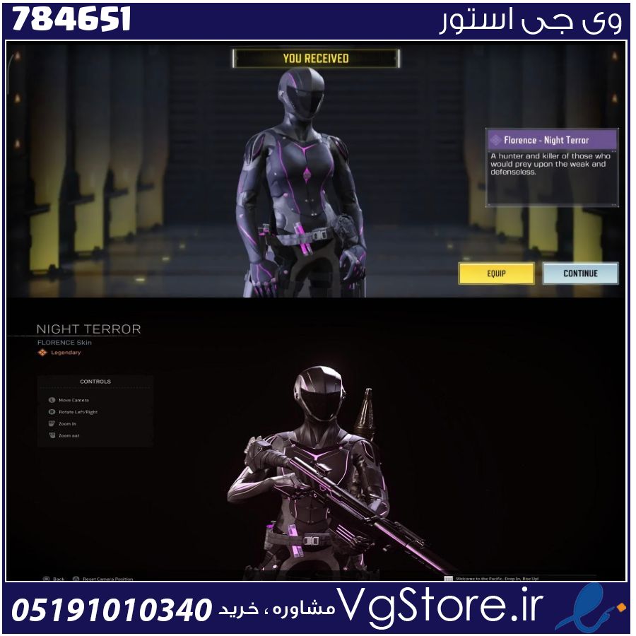اکانت کالاف دیوتی موبایل لول 2 ریجن هند کد 784651 1 اکانت کالاف دیوتی موبایل لول 2 ریجن هند کد 784651