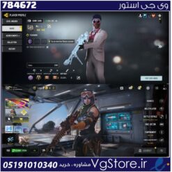اکانت کالاف دیوتی موبایل لول 448 ریجن هند کد 784672