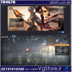 اکانت کالاف دیوتی موبایل لول 17 ریجن هند کد 784678
