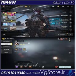 اکانت کالاف دیوتی موبایل لول 435 ریجن اسیا کد 784697