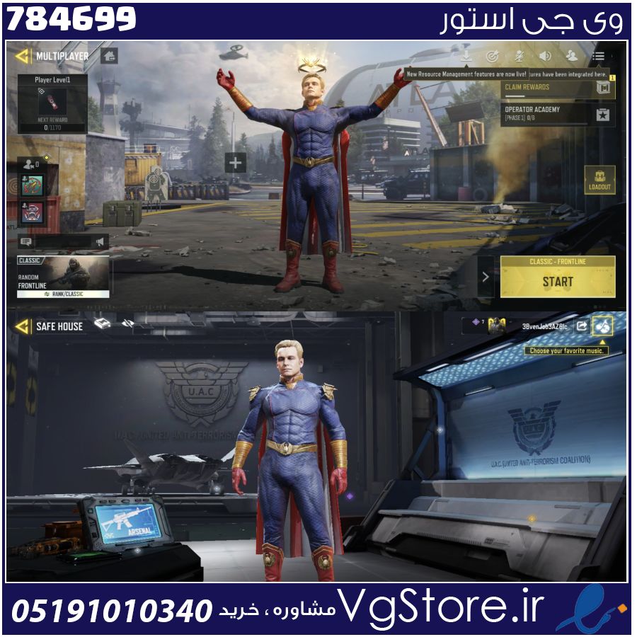 اکانت کالاف دیوتی موبایل لول 2 ریجن هند کد 784699 1 اکانت کالاف دیوتی موبایل لول 2 ریجن هند کد 784699