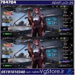 اکانت کالاف دیوتی موبایل لول 400 ریجن هند کد 784704