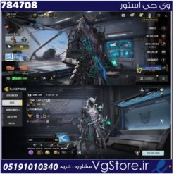 اکانت کالاف دیوتی موبایل لول 400 ریجن هند کد 784708