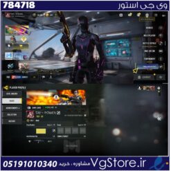 اکانت کالاف دیوتی موبایل لول 68 ریجن هند کد 784718