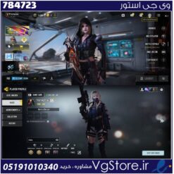 اکانت کالاف دیوتی موبایل لول 140 ریجن هند کد 784723