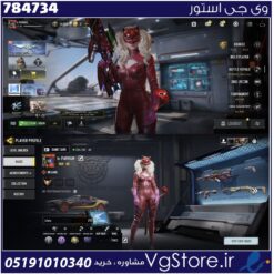 اکانت کالاف دیوتی موبایل لول 90 ریجن هند کد 784734