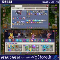 اکانت کلش اف کلنز تاون هال 15 لول 140 کد 127481
