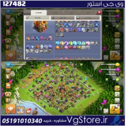 اکانت کلش اف کلنز تاون هال 16 لول 135 کد 127482